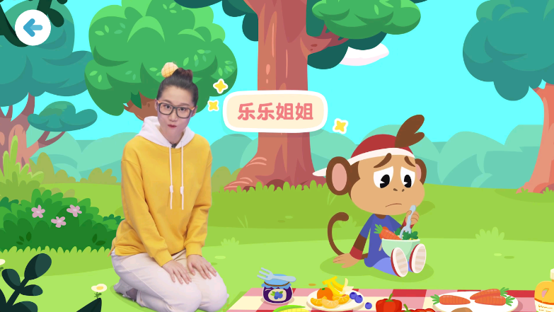熊猫语文app官网版 熊猫语文app官网版