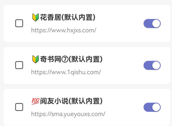 野牛阅读app 野牛阅读app