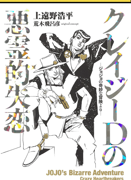 新新漫画工具 新新漫画工具