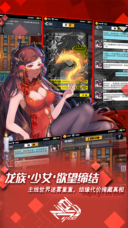 百分之一手游最新版 百分之一手游最新版