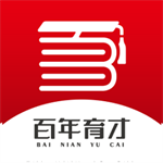 百年育才ai高考平台