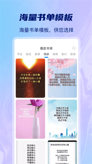 ai批量视频生成
