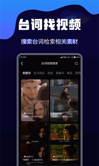 ai视频转换软件下载安装