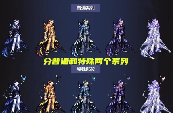 dnf金秋礼包2023多少钱？ 国庆套金秋礼包2023价格介绍