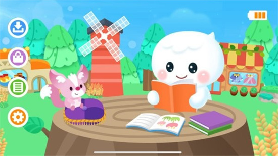 易读宝ai手机版安卓版