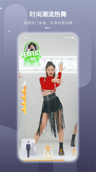 嗨动ai