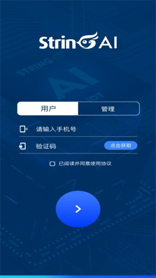 翠灵ai