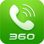 360安全通讯录