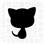 猫耳FM最新版