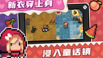 元气骑士无限蓝无限金币无限钻石版