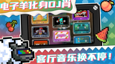 元气骑士无限蓝无限金币无限钻石版