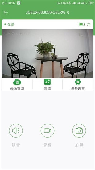 ai cam监控