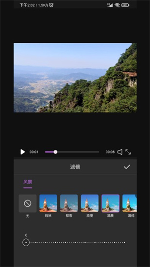 小手AI视频剪辑