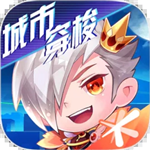 天天酷跑最新版2024