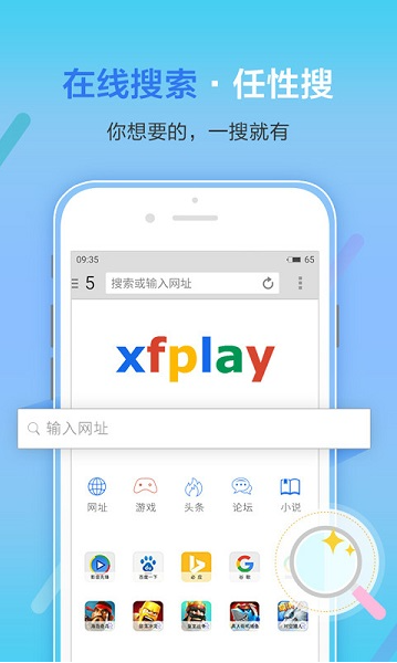 影音先锋2023