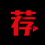 荐片推荐播放器