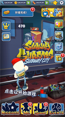 subwaysurfers
