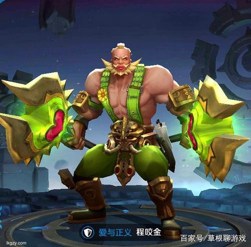 惊爆内幕！揭秘程咬金最大噩梦，他的最大劲敌终现！