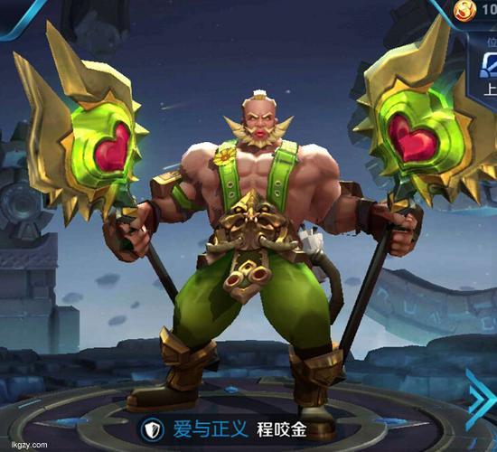 程咬金的克星显赫一战，从谁那颗耀眼的头顶开始？