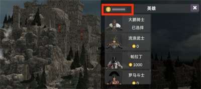 凡尔赛法环