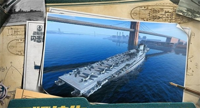 战舰世界