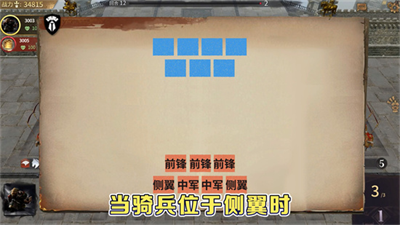 全面冲锋最新版最新版