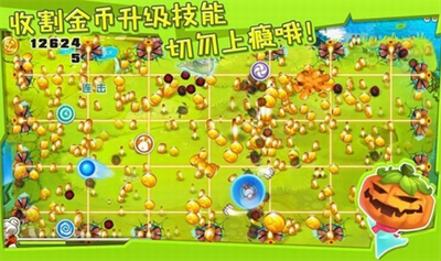 宫爆老奶奶最新版