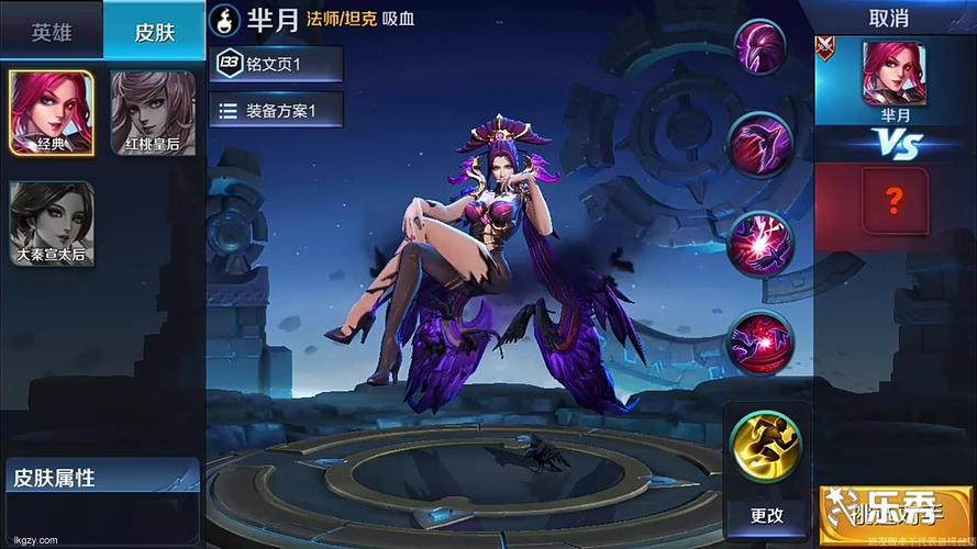 热门游戏王者荣耀谁是芈月的最强对手战士克制谜底解开!
