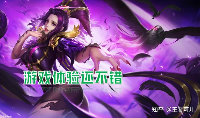 芈月对抗路谁王者归来战胜风云