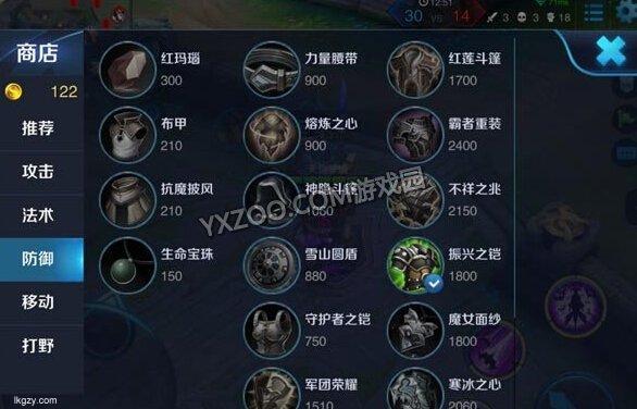 最强对抗路打芈月出什么装备让你震撼全场秒杀敌人 最强对抗路打芈月出什么装备让你震撼全场秒杀敌人