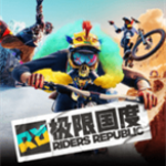 极限国度最新版手机版