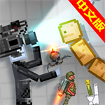人类游乐园模拟器最新版中文版