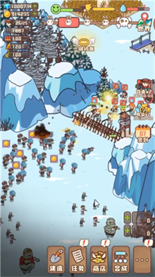 幸存者村庄最新版内置修改器