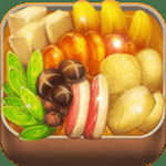 开心火锅店最新版无限金币版