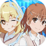 魔法禁书目录最新版