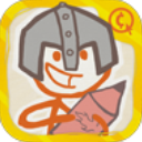 街头角斗士2
