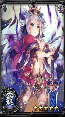 娘化三国最新版内置修改器版