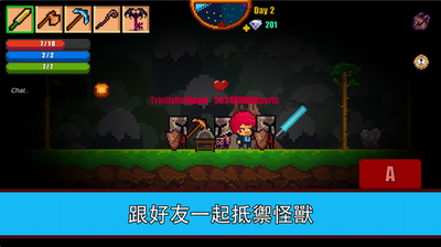 像素生存者2最新版