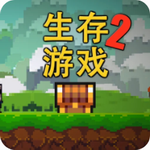 像素生存者2最新版