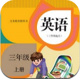 人教英语点读