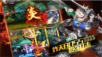 剑魂之刃无限钻石版满v版