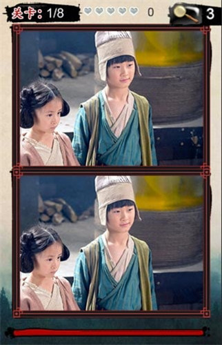 狂点妖妖灵