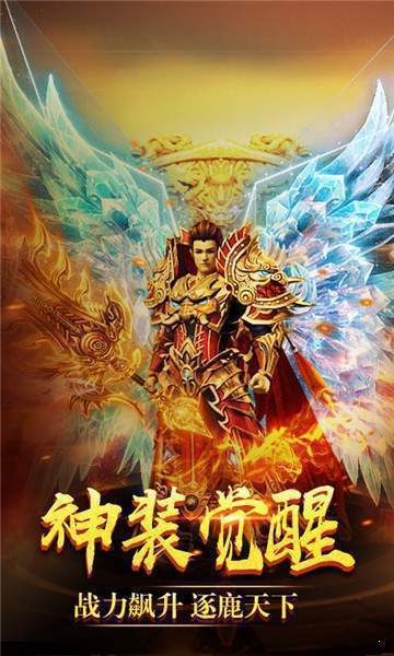 赏金传奇沉默版