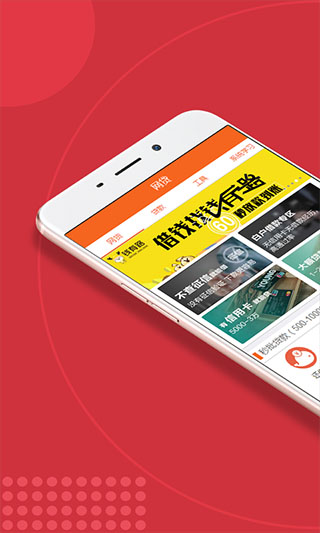 众鑫玩卡2023版