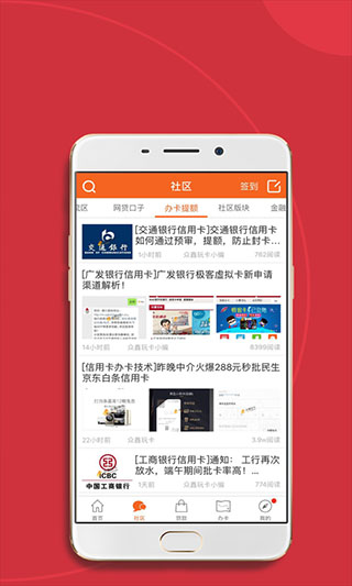 众鑫玩卡2023版