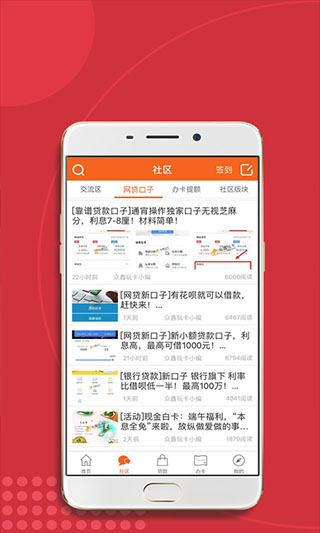 众鑫玩卡2023版