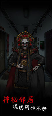 旧规