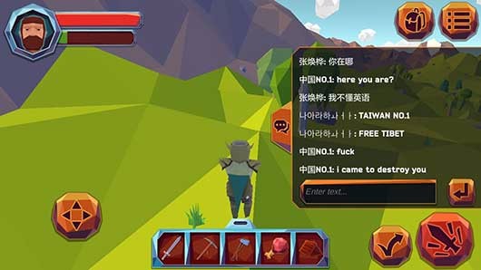 求生世界无限货币