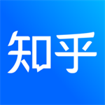 知乎2023版本