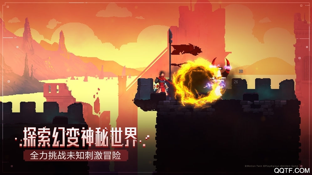 重生细胞完整版汉化版